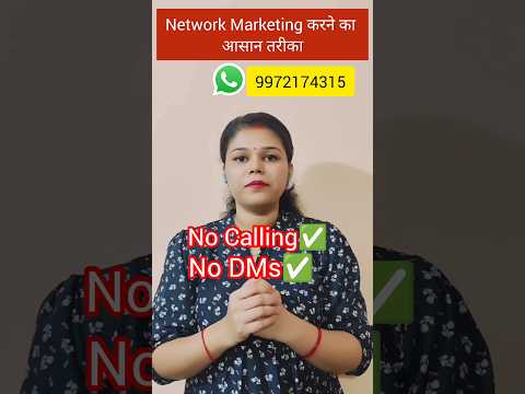 How to do Forever Business| How to generate leads. #leadgeneration #leads #networkmarketing #flp